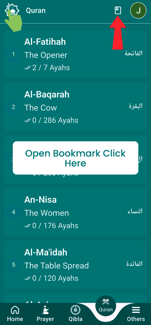 Light of Deen Screenshot 4